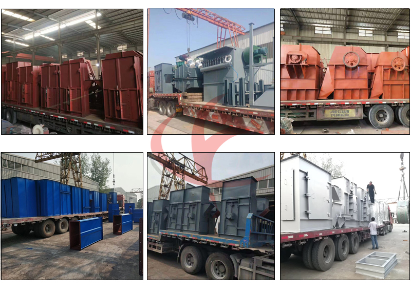 斗式提升機 斗式提升機發貨現場